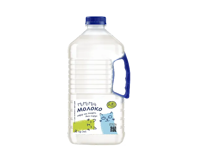 МОЛОКО 2,5% жиру